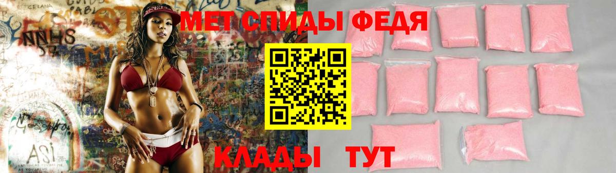 Нальчик  Амфетамин  Вход с VPN  АМФЕТАМИН 98% 