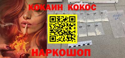 MESCALINE Бугуруслан