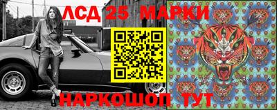 MESCALINE Бугуруслан