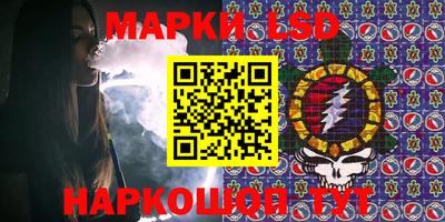 альфа пвп VHQ Будённовск
