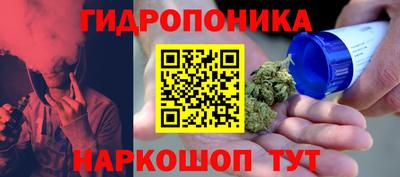 альфа пвп VHQ Будённовск