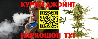 бутик Бузулук