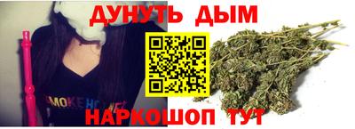 бутик Бузулук