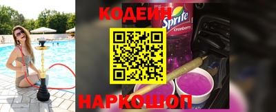 бутик Бузулук