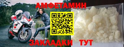 бутик Бузулук