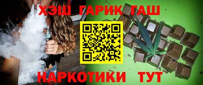 MESCALINE Бугуруслан