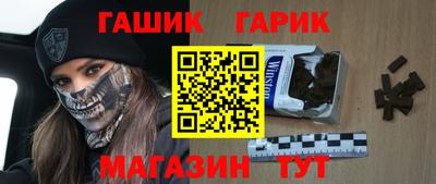 бутик Бузулук