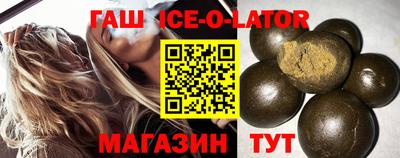 бутик Бузулук