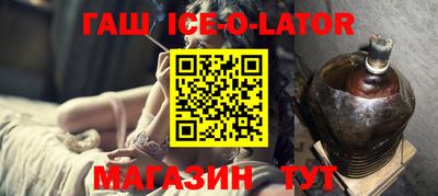 MESCALINE Бугуруслан
