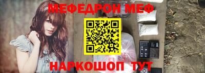 бутик Бузулук