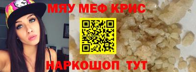 бутик Бузулук