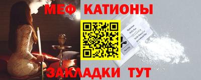 бутик Бузулук