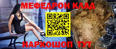 бутик Бузулук