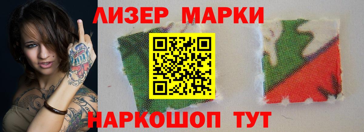 Нальчик  ЛСД экстази ecstasy  Лсд 25 экстази кислота  Вход с VPN 